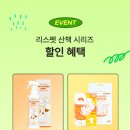펫키퍼 이미지