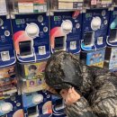 무창할머니 이미지