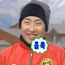 블랙브로우