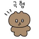 코모키이비인후과 - 광명시 범안로 1059 | 코모키이비인후과