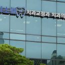 미소봄치과교정과치과의원 이미지