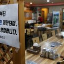 킹S떡볶이 이미지
