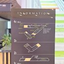 전망좋은휴게소 | 서울양양 고속도로 전망 좋은 내린천 휴게소 백두숨길관 전망카페