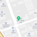 찌개와우돈생고기 이미지