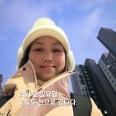 영동편의점 | 충북 영동 민주지산 산행 후기｜블랙야크 100대 명산 39좌, 정상보다 더 크게 배운 하루