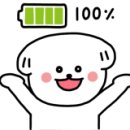 한불에스테틱 이미지