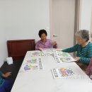 축동경로당 이미지