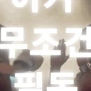 사명복싱 이미지