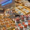 세븐일레븐 울산남구현대점 | 울산 남구 현대백화점 랑콩뜨레 베이커리 맛집 추천 빵지순례 우유폭탄크림빵 솔직 후기