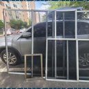 국가산단 서한이다음아파트 경로당 | 대구방충망 더홈에버 시공 후기: 확실하고 깔끔한 방충망 교체 경험