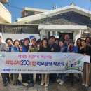 남구-10 이미지