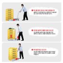 대웅공업 이미지