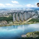 광교중흥s클래스아파트 네이버블로그