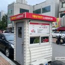 벧엘애견 이미지