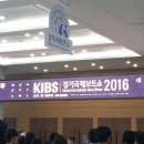 웰테크코리아 이미지