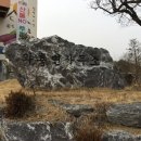 와룡면행정복지센터 이미지