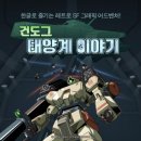 Dog.(독점) 이미지