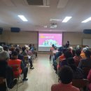 양주동행정복지센터 이미지