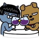 산쪼메 이미지