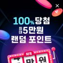 요기뽑기요 이미지