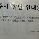소중한유여성외과의원 이미지