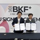 효성오앤비(주) 이미지