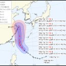 ☀☃☁☂ 2022년09월11일(일) ＜＜태풍 12호 무이파 북상중, 추석 저녘7시 보름달＞＞☀☃☁☂ 이미지