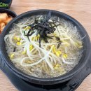조은수산젓갈