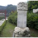 삼봉4리마을회관 이미지