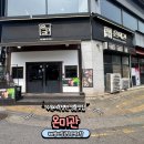 경기도 수원시 영통구 매탄로 | (수원) 수원어복쟁반 영통맛집 온미관수원영통 곰탕 보쌈 완벽조합!