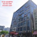 송도프라자약국 이미지