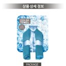한국타올 이미지
