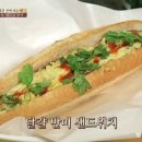 더하기84