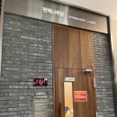 워터캐슬 찜질스파&피트니스 이미지