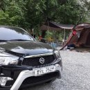 산울림캠핑장