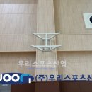 옥길중학교 이미지