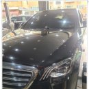분당수입차정비소 AUTO TECH 분당점에서 엔진오일과 에어콘필터 바꿨어요