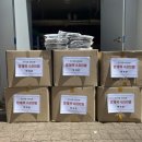 무풍면 행정복지센터 이미지