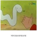 카페소월 이미지