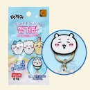 팝