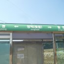 성하산업 이미지