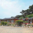 서해황토방 | 태안갯벌체험 황토방펜션 태안가볼만한곳 서해갯벌체험과 숙박을 함께!
