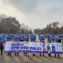 남동문화근린공원 이미지