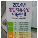 여성비전센터(회관) 이미지