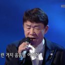 타타타