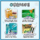 신세계약국 이미지