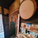 기온식당