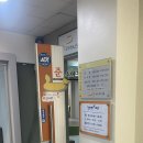 준소아청소년과의원 이미지