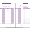 보라종합동물병원 이미지