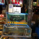 한라수산 이미지